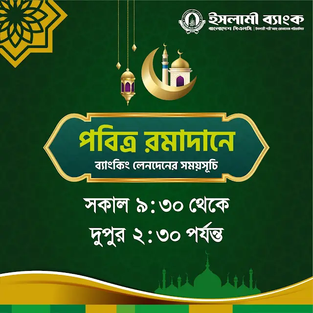 Client Services Month